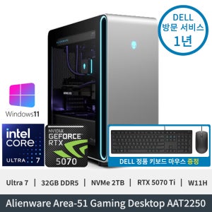델 에일리언웨어 Area-51 AAT2250 Ultra7 RTX5070 Ti 32GB 2TB Liquid Cooling W11H