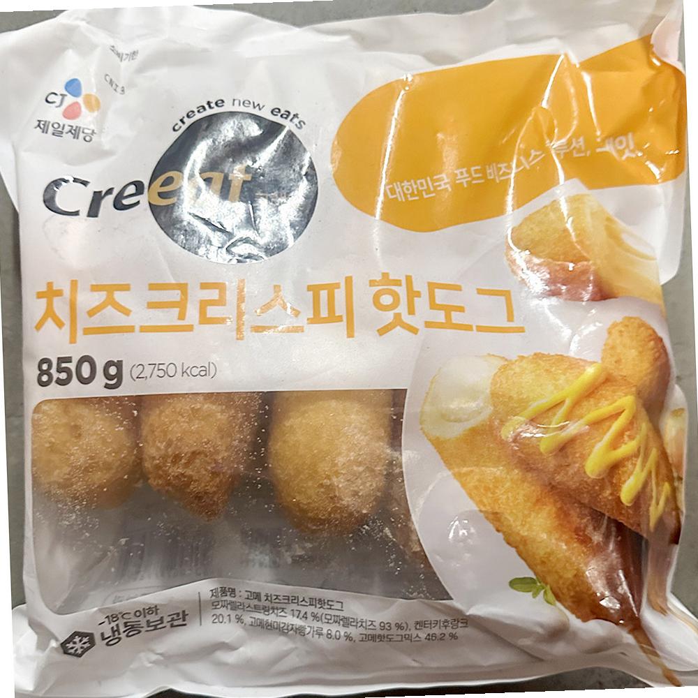 크레잇 핫도그 치즈 냉동핫도그 간식 간편식
