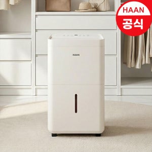 한경희 20L 제습기 저소음 가정용 사무실 원룸 습기제거