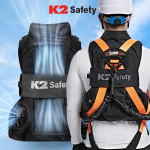 K2 세이프티 초강력 선풍기 조끼 안전벨트 여름 작업조끼 쿨링팬 써큘팬베스트 24V