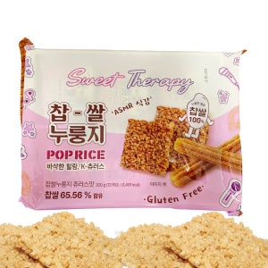 [간식무까] 찹쌀누룽지 츄러스맛 300g 메고지고 찹쌀 대용량 어른들 사무실 낱개포장 쌀과자