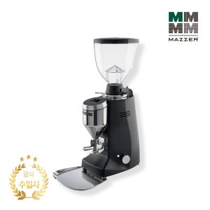 메저 메이저 V MAJOR 브이 83MM칼날 플랫 전자동 그라인더 쿨링 메져 업소용 카페 MAZZER