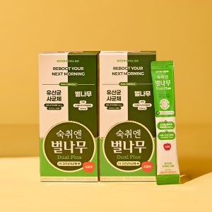 숙취엔벌나무 숙취해소제 듀얼플러스 숙취해소 음료 사과맛 20ml, 20개