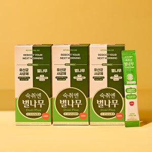 숙취엔벌나무 숙취해소제 듀얼플러스 숙취해소 음료 사과맛 20ml, 30개