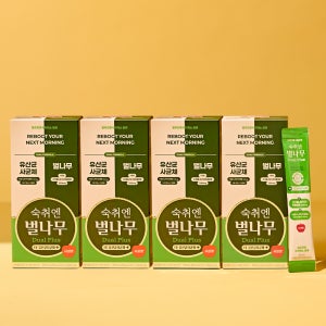 숙취엔벌나무 숙취해소제 듀얼플러스 숙취해소 음료 사과맛 20ml, 40개