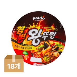 팔도 왕뚜껑 짬뽕, 110g, 18개