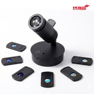 번개표 웰컴라이트 LED HD 프로젝터 실내 고보조명 전자빔 바닥광고 로고젝터