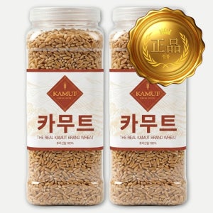 정품 100% 카무트 쌀 브랜드밀 캐나다산 1kg, 2개