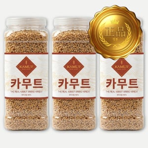 정품 100% 카무트 쌀 브랜드밀 캐나다산 1kg, 3개