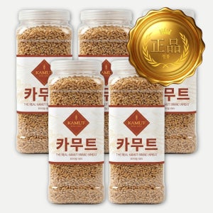 정품 100% 카무트 쌀 브랜드밀 캐나다산 1kg, 5개