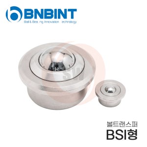BSI 볼캐스터 볼트랜스퍼 볼롤러