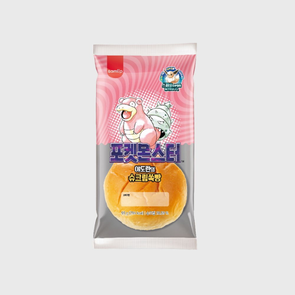 삼립 포켓몬 야도란의 슈크림쏙빵 (1,280원) (무료)