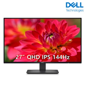 2026신제품 델 모니터 SE2726D IPS QHD 144Hz 사무용 가정용 업무용