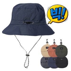 아워리빙 동글이 버킷 모자 빅사이즈 여름 접이식 등산 모자 자외선차단 버킷햇