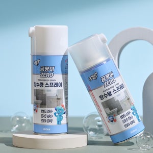 크린위즈 방수왕 곰팡이제로 방수스프레이 누수방지 방수코팅제 백색, 300ml, 2개