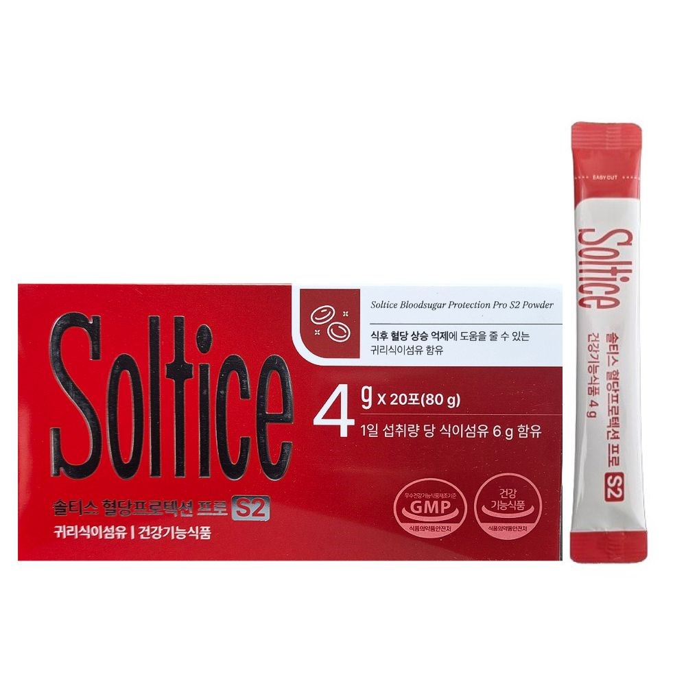 솔티스 혈당 프로텍션 프로S2