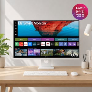 LG U7s AI 스마트모니터 4K 32U721SBW WebOS 26 80cm(32인치)