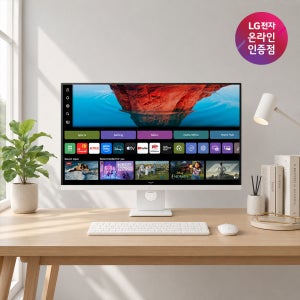 LG 32U721SBW 스마트모니터 WebOS 26 AI 프로세서 4K 80cm(32인치)