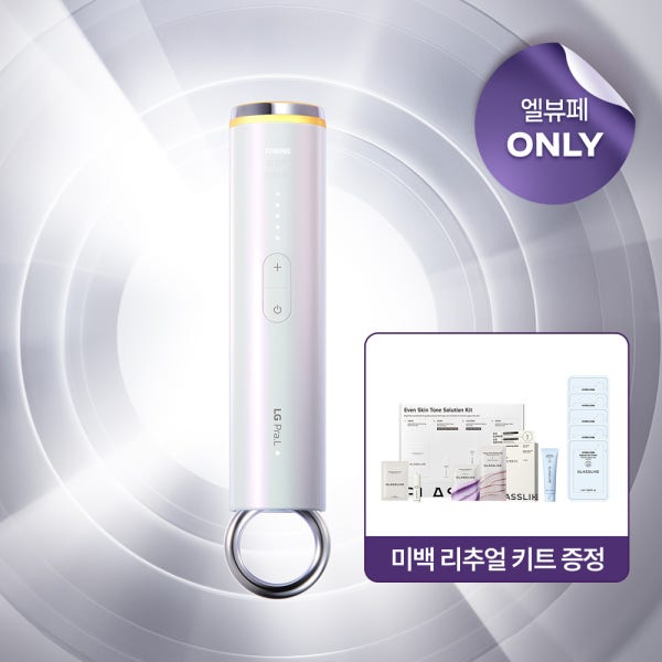 LG 프라엘 색소침착 톤케어 미백 디바이스 멜라빔 토닝 190g