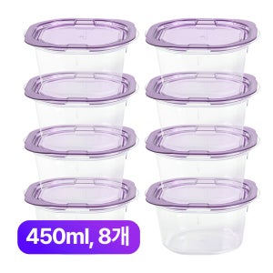 에코센스 올트라이탄 히트락컵밥 냉동 밥보관 용기 간편식 전자레인지 450ml, 8개