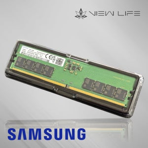삼성전자 DDR5 16GB PC5 - 44800(5600V) 데스크탑 메모리