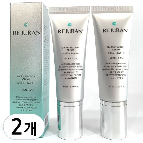 리쥬란 UV Protection Cream 40ml 2ea 1+1