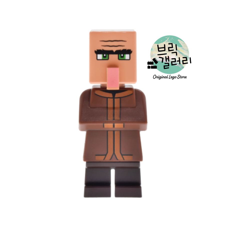 레고 미니피겨 21273 마인크래프트 마을 주민 무비 min211