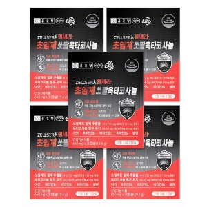 종근당 젤세라 초임계 쏘팔옥타코사놀 30캡슐 5박스
