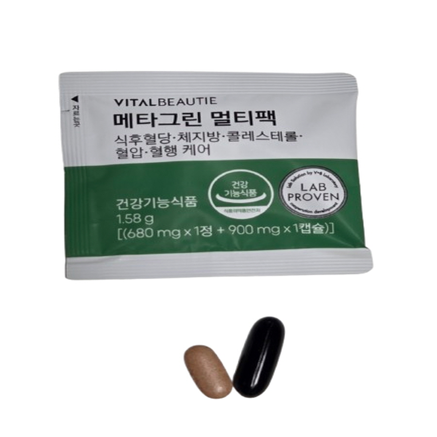 메타그린 멀티팩