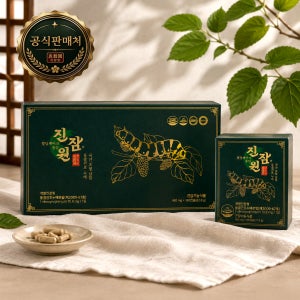 [공식스토어] 진잠원 혈당케어 동결건조누에분말 식후혈당관리 국내산 5령3일누에 건강기능식품