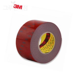 3M 아크릴 폼 양면테이프 5069 회색 100mm 썬바이저양면테이프