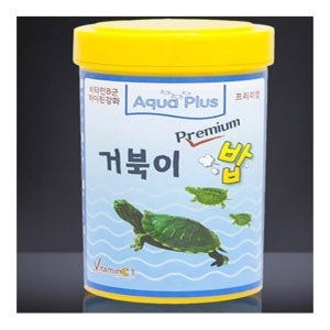 트리플투 거북이 사료