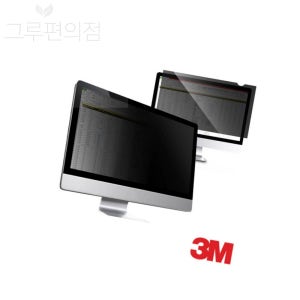 3M 블랙 보안필름 799.6mm 모니터프라이버시필름