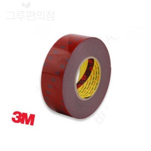 3M 아크릴 폼 양면테이프 5069 회색 50mm 11mm테이프
