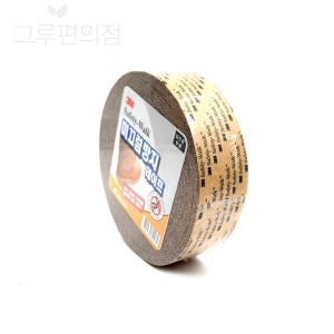 3M 세이프티워크 다용도 미끄럼방지 테이프 계단논슬립패드 욕실미끄럼방지테이프투명