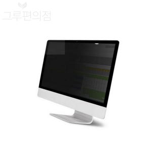 3M 블랙 보안필름 635.8mm 컴퓨터보호필름