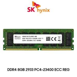 SK하이닉스 서버용 메모리 DDR4 8GB 2933 PC4 23400 ECC REG