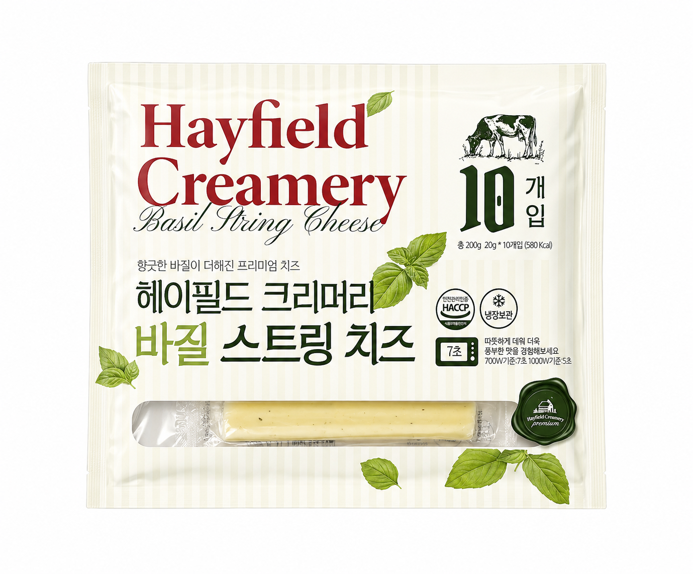 헤이필드 바질 스트링치즈 냉장