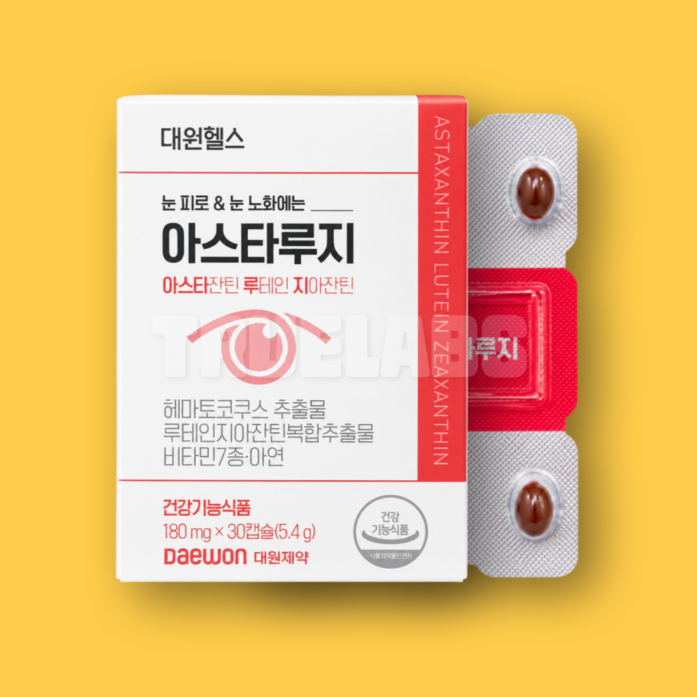 눈건강엔 루테인지아잔틴&아스타잔틴