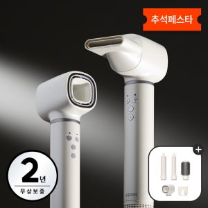 26년형 에이드온 6in1 헤어스타일러 멀티스타일러 BLDC 에어 드라이기 고데기 볼륨