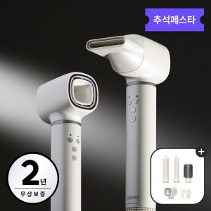26년형 에이드온 6in1 헤어스타일러 멀티스타일러 BLDC 에어 드라이기 고데기 볼륨