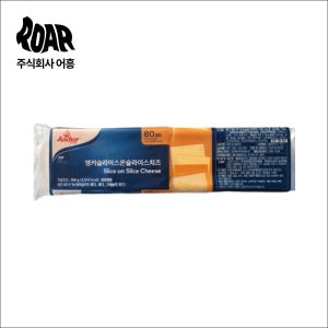 앵커 체다치즈 NEW 슬라이스 80매 (960g) 슬라이스 치즈 토스트 샌드위치