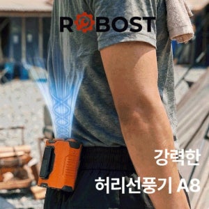 로보스트 허리선풍기 휴대용 클립 목걸이 핸디 탁상용 무선 미니선풍기