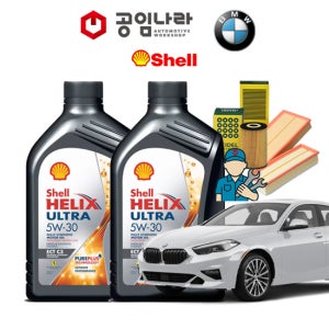 BMW 2시리즈 F45 액티브 투어러 218D 220D 쉘 힐릭스 울트라 ECT C3 5W30 6L 공임나라 엔진오일 공임비포함 필터 세트