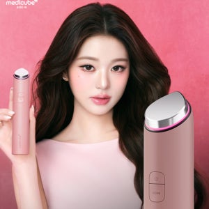 NEW 메디큐브 에이지알 부스터 글로우 (로즈핑크/그레이)