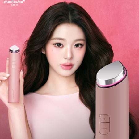 메디큐브 에이지알 부스터글로우 물방울초음파 뷰티디바이스