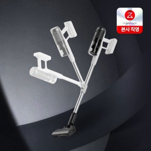 [넾다세일] H60 Pro 무선청소기