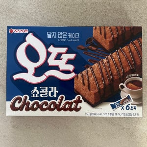 오리온 오뜨 쇼콜라초콜렛 6조각 /과자선물세트