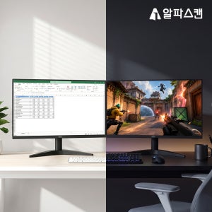 알파스캔 AOC 24B36XE 보더리스 IPS 144Hz 시력보호 무결점 컴퓨터 모니터
