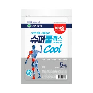 유한양행 해피홈 슈퍼쿨파스 5매입 1개